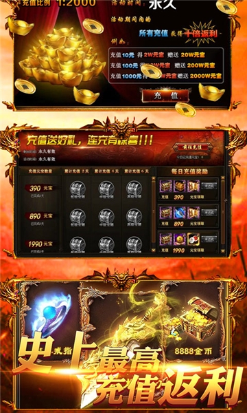 ս�����糬�����ιٷ���ʽ��ͼ3: