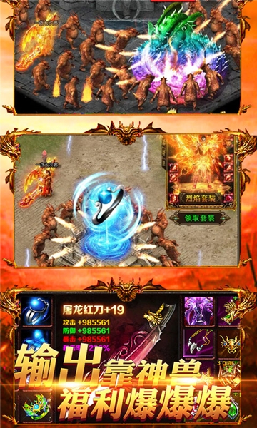 ս�����糬�����ιٷ���ʽ��ͼƬ1