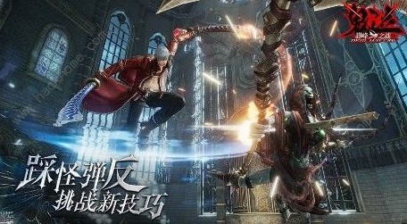 �����۷�֮ս��������ô�� �������ȡ����