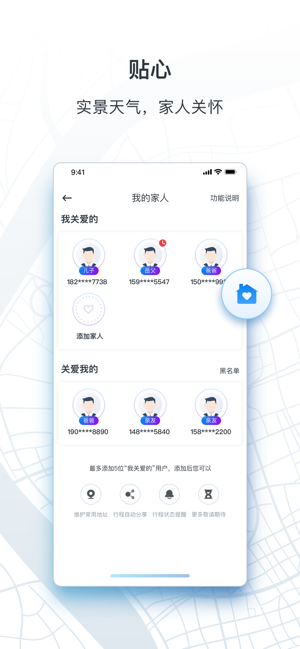 ̳appD2
