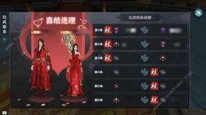 ѩI[罻ʲNλ 罻λԔDƬ3