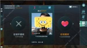 ѩI[罻ʲNλ 罻λԔDƬ2