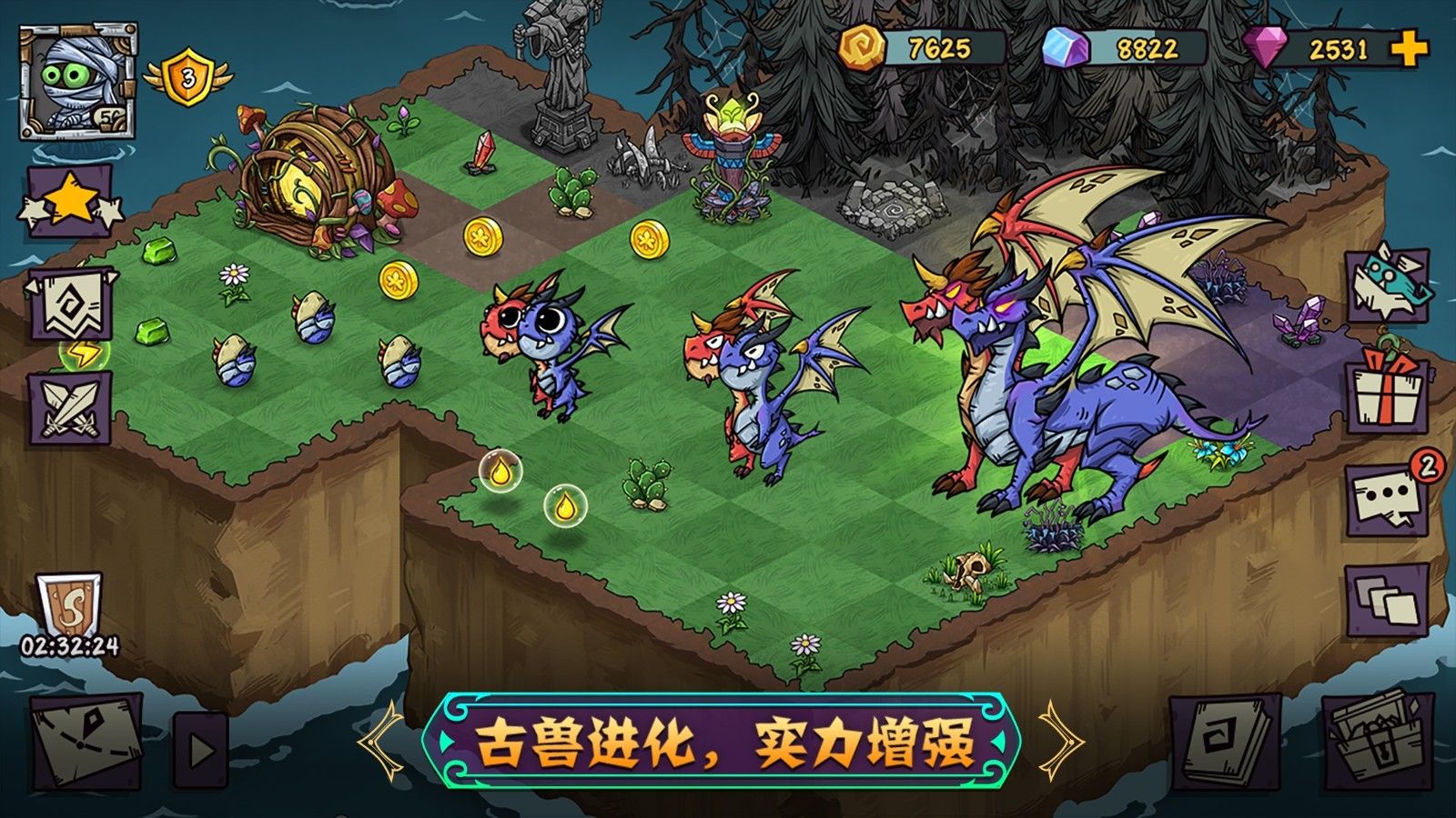 ���������������°�׿��ͼ1: