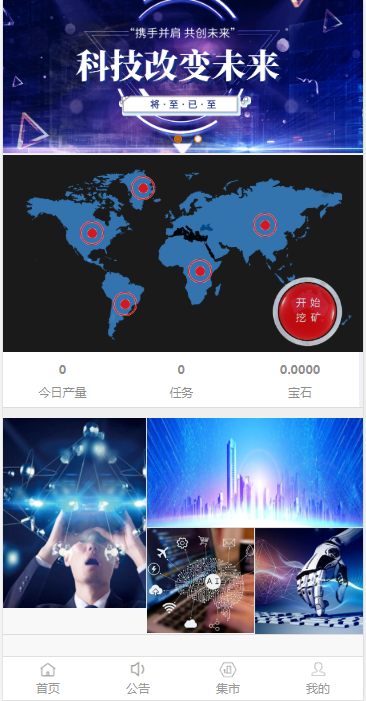 ��������app���ذ�װͼƬ1