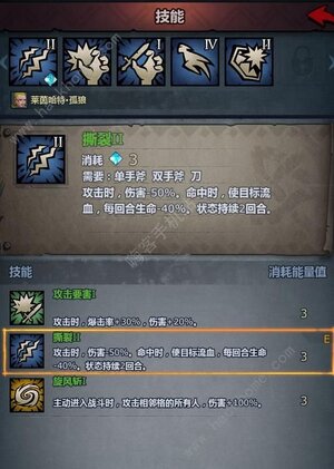 诸神皇冠百年骑士团男爵怎么提升 伯爵声望值提升所需详解 嗨客手机站