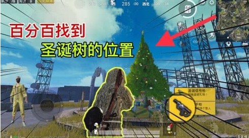 ��ƽ��Ӣʥ����ģʽ���� ʥ����ģʽλ�����