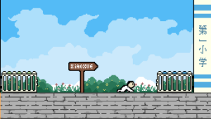ˮA[D3