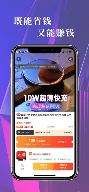 ѧappٷͼ2:
