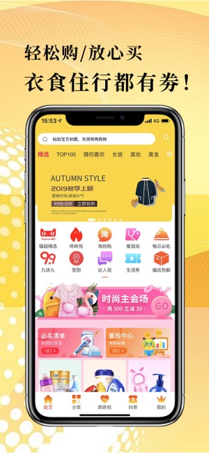ѧappٷͼ1: