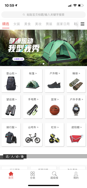 ʡèappٷͼ1: