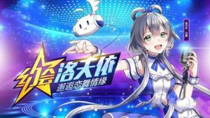Wω赸[ٷ棨Dream Dance OnlineDƬ1