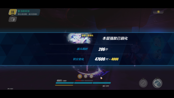3°汾֮ǿ 3.7汾֮ܵŻһ