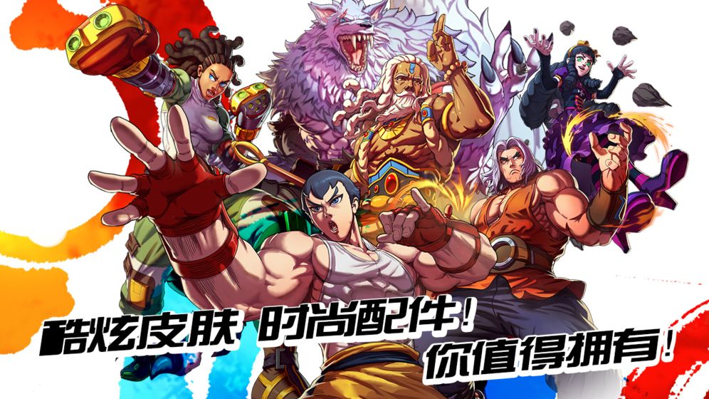 Ӣ�۶Ծ�GO���ιٷ���������ͼ1: