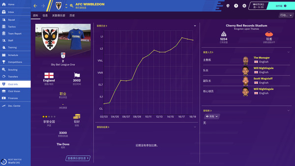 Football Manager 2024 Touchٷ׿ϷͼƬ1