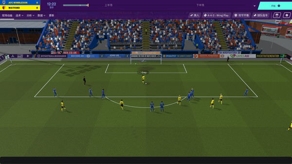 Football Manager 2024 Touchٷ׿Ϸͼ1: