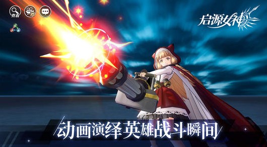 ��ԴŮ���ϵ������ô���� ��ϵ�����Ƽ�