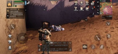 ����֮�����ľ���������ô��� ���ľ���������