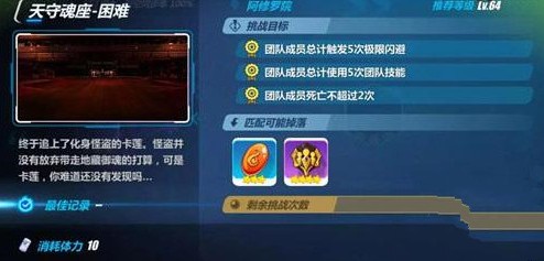 ����3���ػ���������ô�� ���ػ������޻����