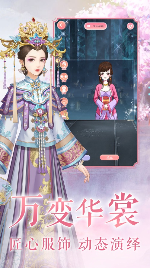 ΰٷ԰ͼ1: