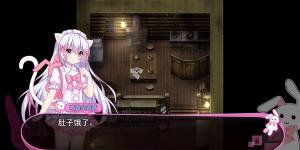 喵可莉的兔玩偶日后谈DLC手机版下载图片1