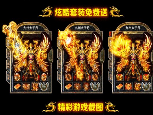 ��䴫�����ιٷ���ʽ��ͼ1: