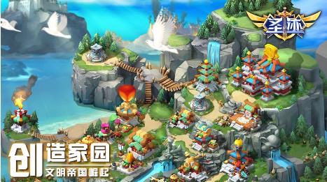 ʥ�����κ����� ��Ϸ�������