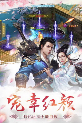 �����3D���ιٷ���Ѷ��ͼ3: