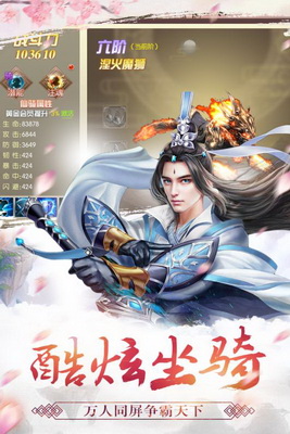 �����3D���ιٷ���Ѷ��ͼ2: