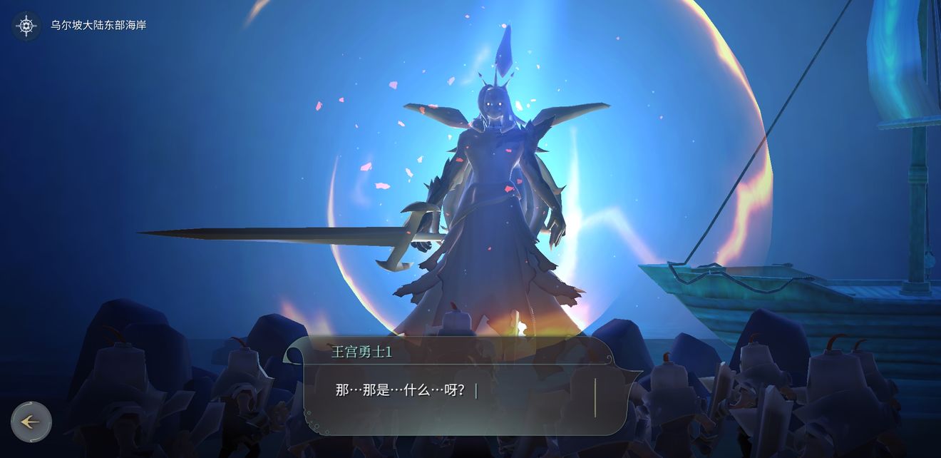 魔女之泉4第一章通关攻略 第一章图文通关技巧汇总