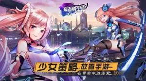 百萬騎士團明境計劃新手攻略大全 新手注意事項詳解圖片3
