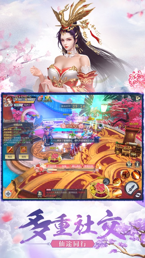 Ⱥɴιٷ԰ͼ2: