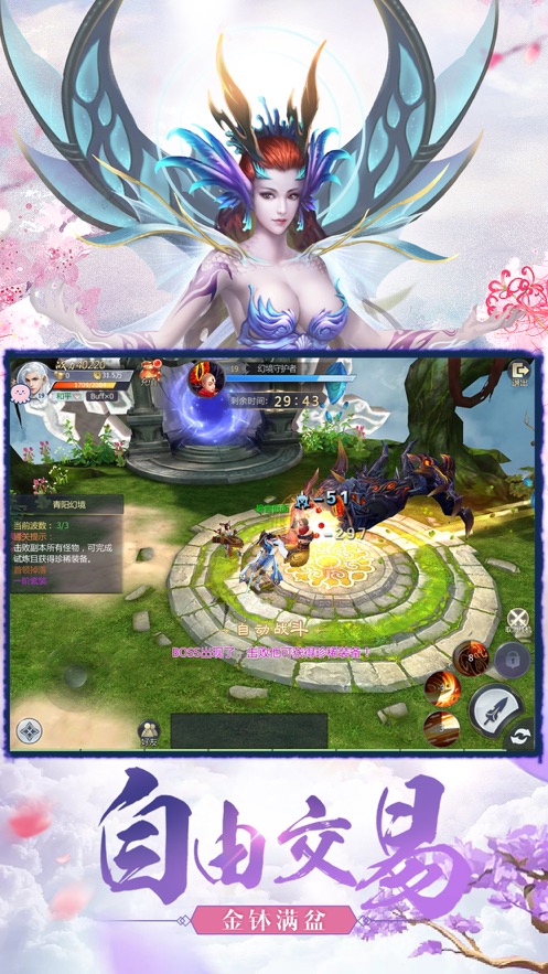 Ⱥɴιٷ԰ͼ3: