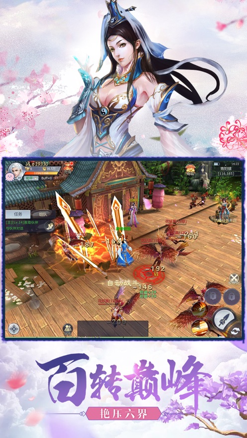 Ⱥɴιٷ԰ͼƬ1