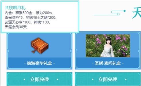 �������µ�������������ô�� ������һ�����