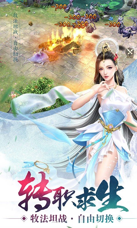 �Ե����������ιٷ����°�ͼ1: