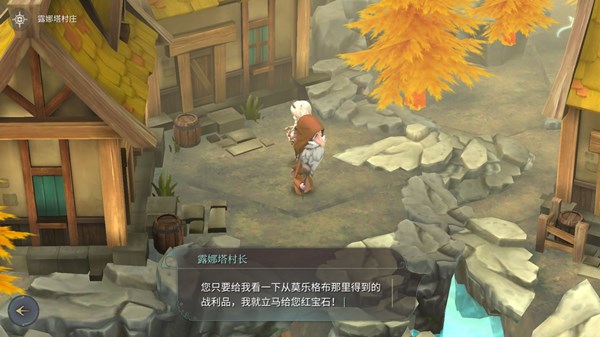 ħŮ֮Ȫ4����Ī�ָ�������ô�� ����Ī�ָ��������̹���