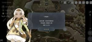 ħŮ֮Ȫ4ˢȡ NˢԈDƬ2