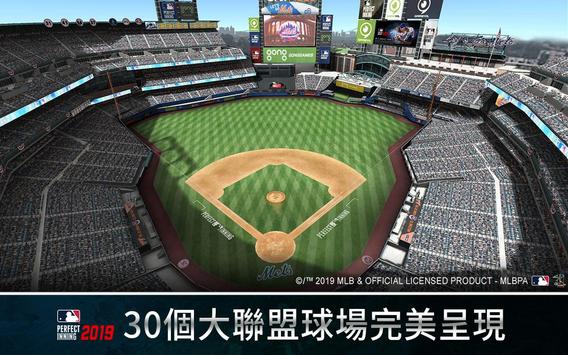 MLB_2024°׿D1: