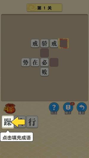 Z[׿ٷappDƬ1