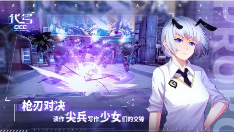 ����BEE������ ����BEE��ɫ����