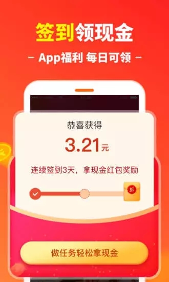 appͼ2: