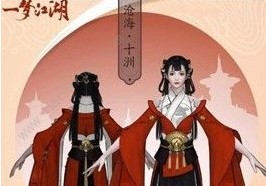 һ�ν����׺���Ů������ô�� �׺���Ů�������ݷ���