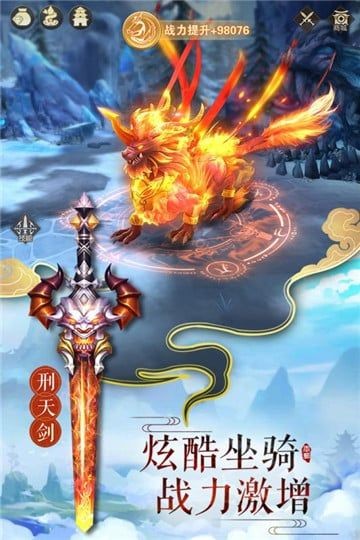 ��������˵��Ϸ�������°�����ͼƬ1