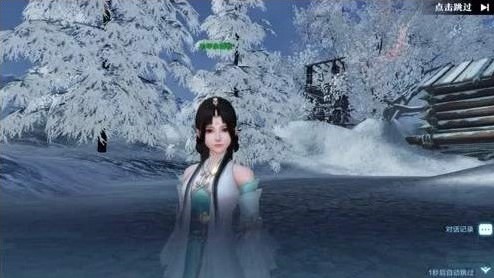 ѩӥ������������֮�ۻ��ô�� ����֮�ۻ���