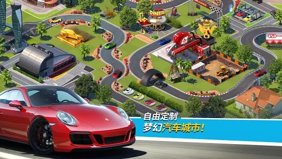 Gameloft֮°׿棨Overdrive CityͼƬ1