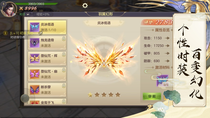 ���������ιٷ���ͼ3: