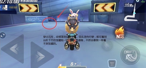 ���ܿ��������κ��׷��汦�������� ���׷��汦�ؽ���