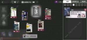 明日方舟藍毒好用還是白金好用？ 藍毒白金屬性優先培養推薦圖片1