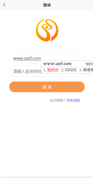 ���������app����ͼ2: