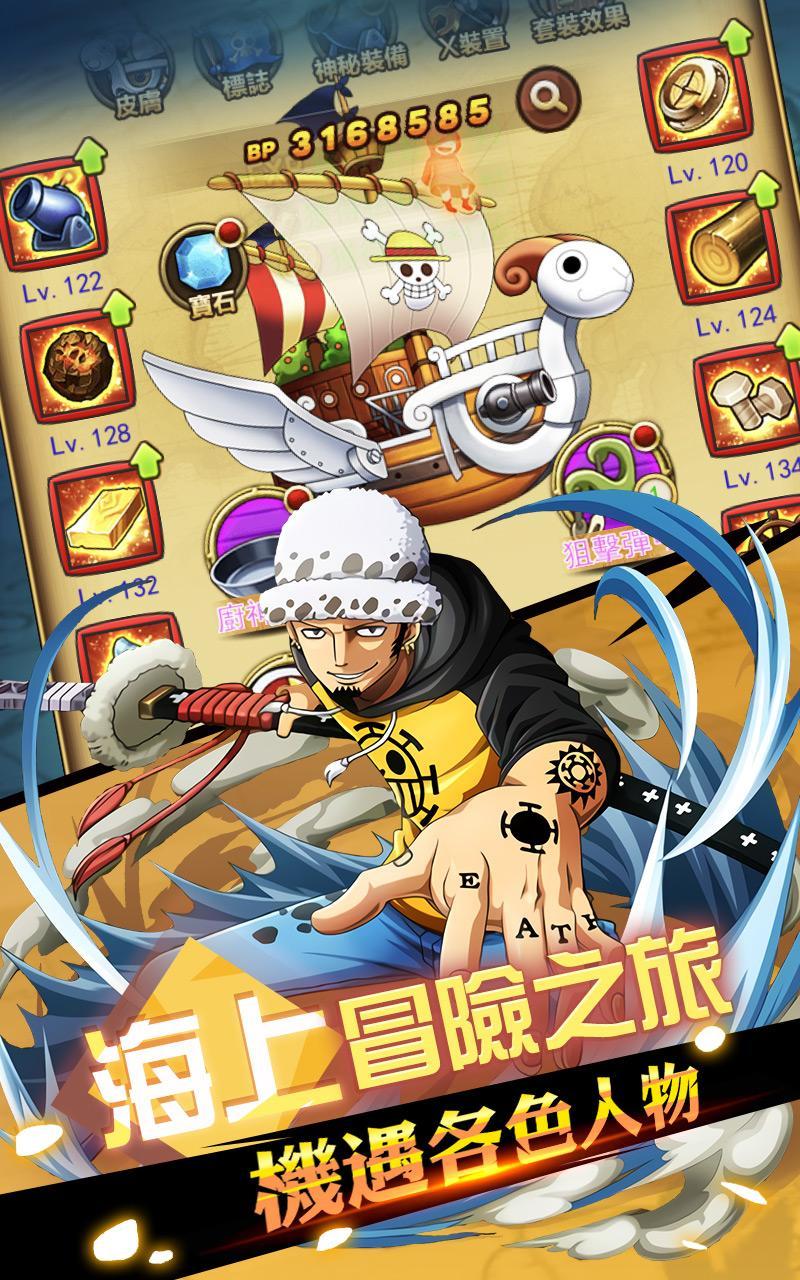 ���������ǹٷ���׿����Ϸ����ͼ1: